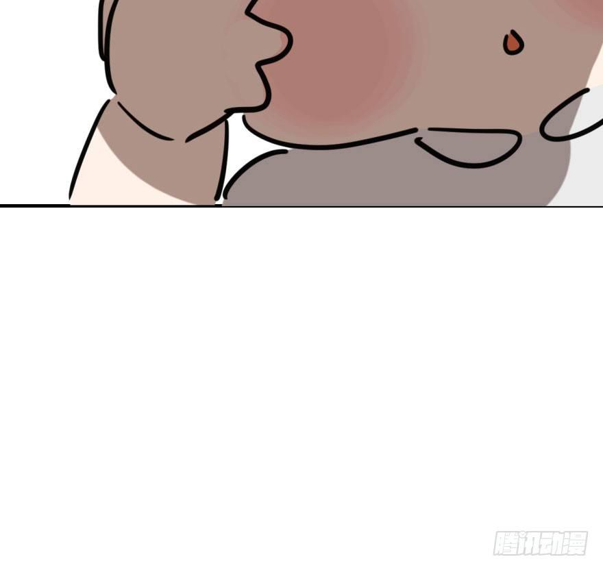 敖敖待捕韩漫全集-第六十二话 春心萌动无删减无遮挡章节图片 