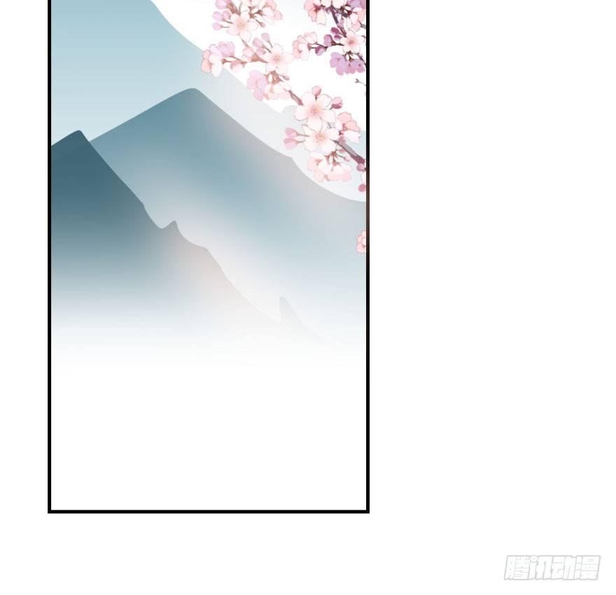 敖敖待捕韩漫全集-第六十二话 春心萌动无删减无遮挡章节图片 