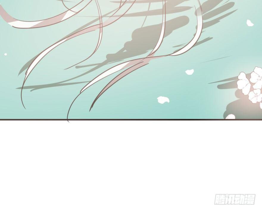 敖敖待捕韩漫全集-第六十三话 火冒三丈无删减无遮挡章节图片 