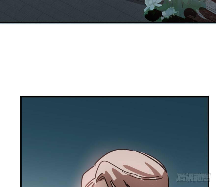 敖敖待捕韩漫全集-第六十三话 火冒三丈无删减无遮挡章节图片 