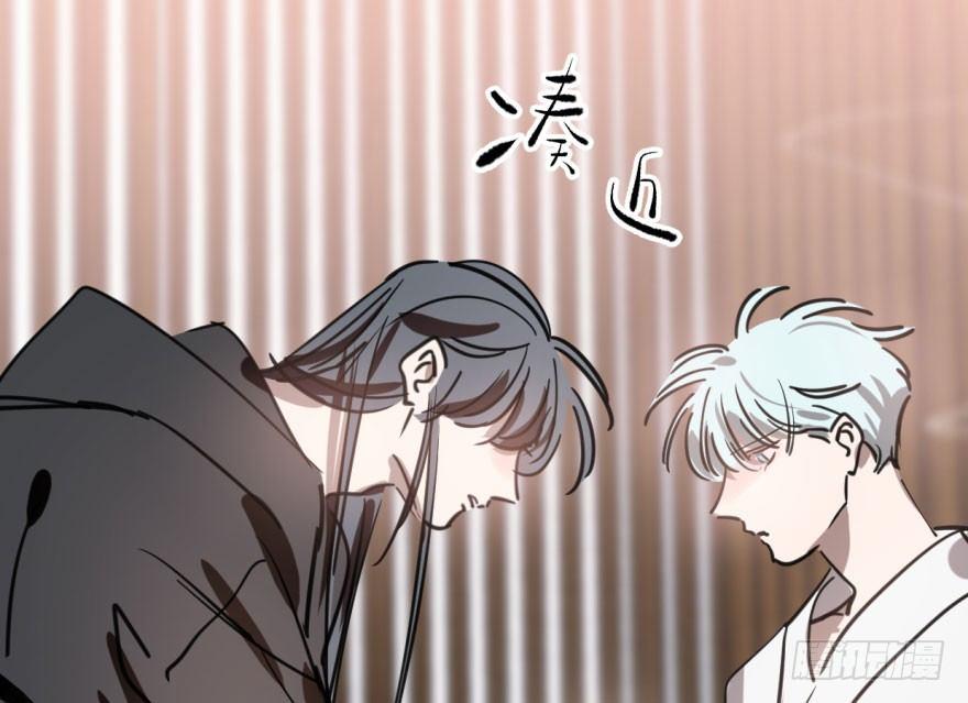 敖敖待捕韩漫全集-第六十四话 碧落黄泉无删减无遮挡章节图片 
