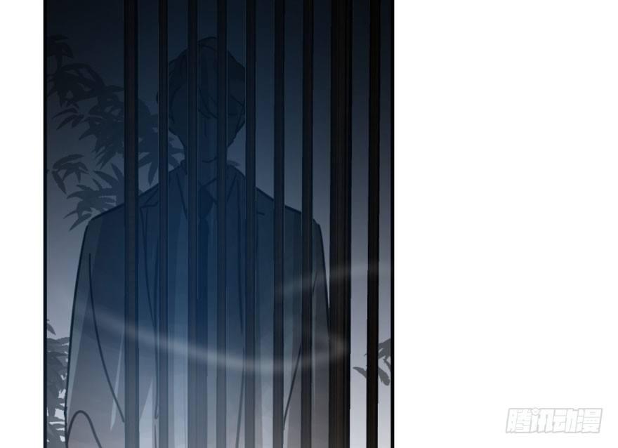 敖敖待捕韩漫全集-第六十四话 碧落黄泉无删减无遮挡章节图片 