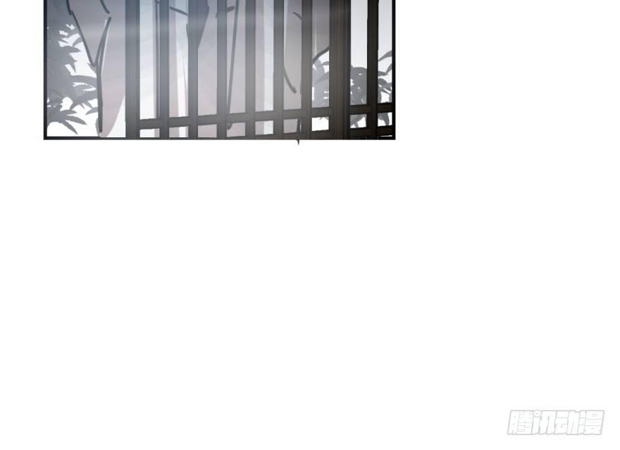 敖敖待捕韩漫全集-第六十四话 碧落黄泉无删减无遮挡章节图片 