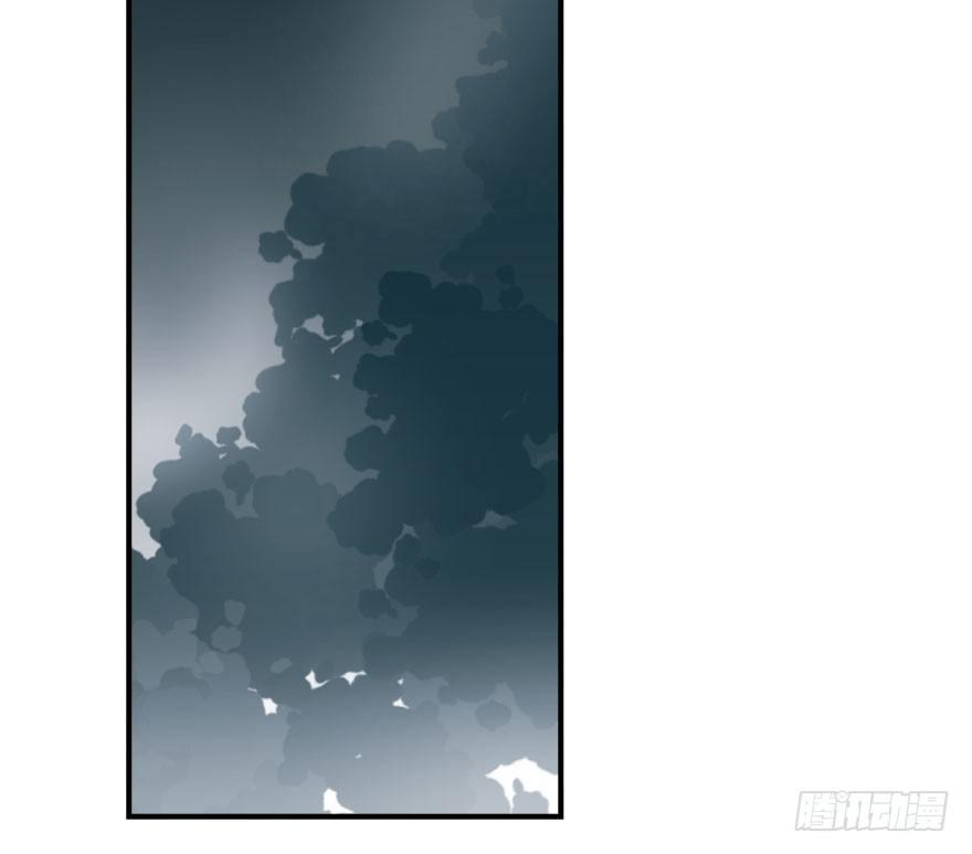 敖敖待捕韩漫全集-第六十四话 碧落黄泉无删减无遮挡章节图片 