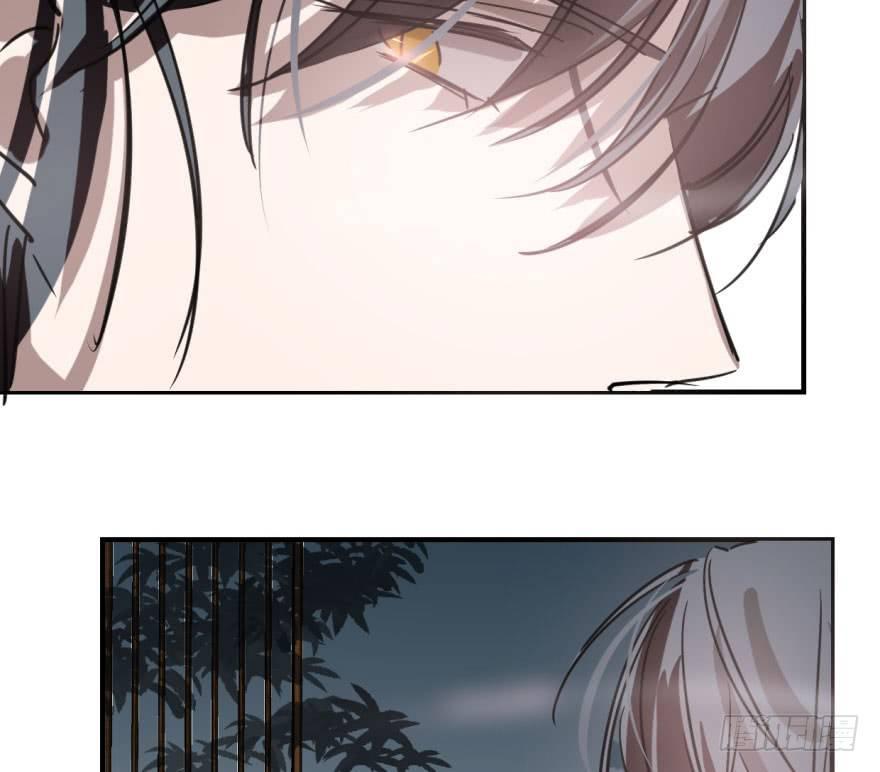 敖敖待捕韩漫全集-第六十四话 碧落黄泉无删减无遮挡章节图片 