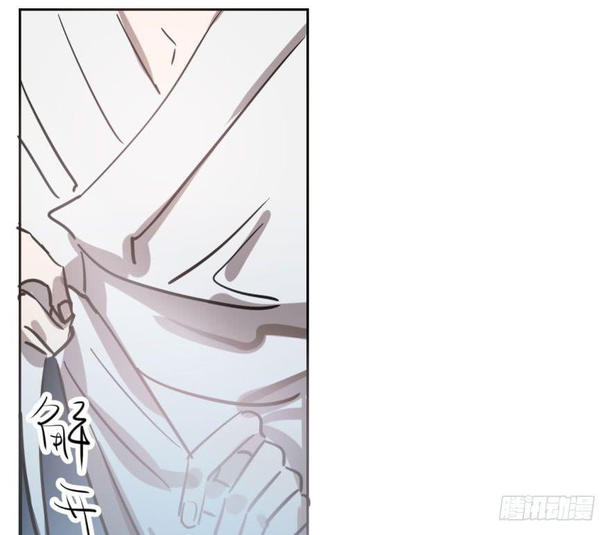 敖敖待捕韩漫全集-第六十四话 碧落黄泉无删减无遮挡章节图片 