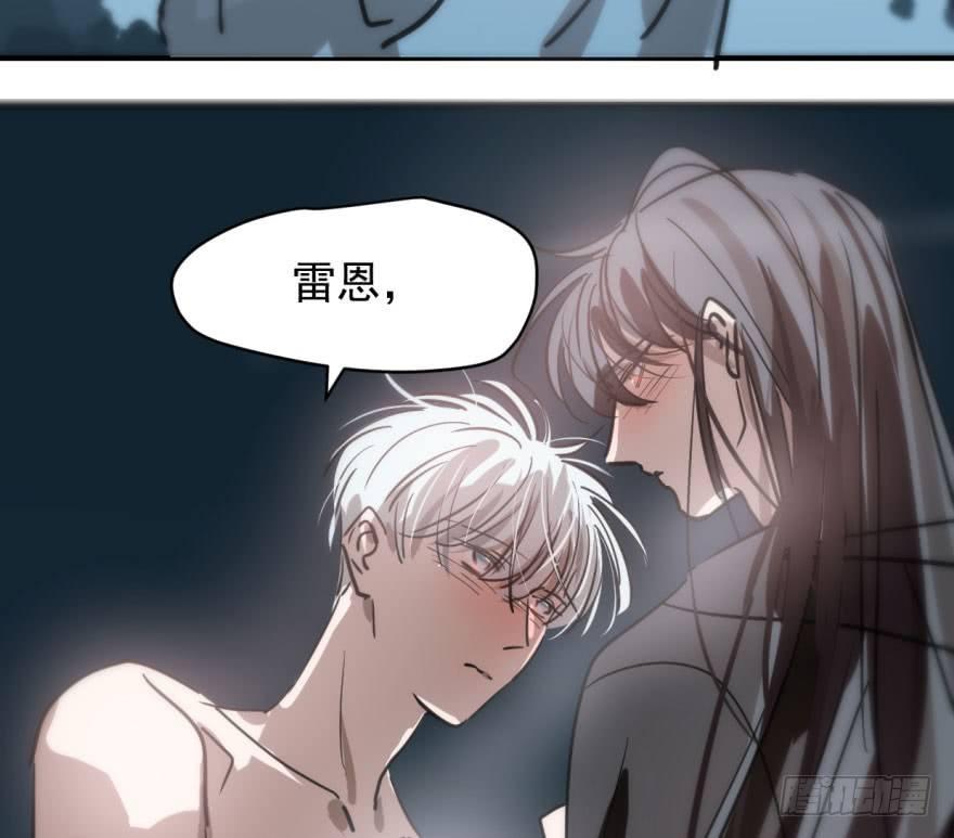 敖敖待捕韩漫全集-第六十四话 碧落黄泉无删减无遮挡章节图片 