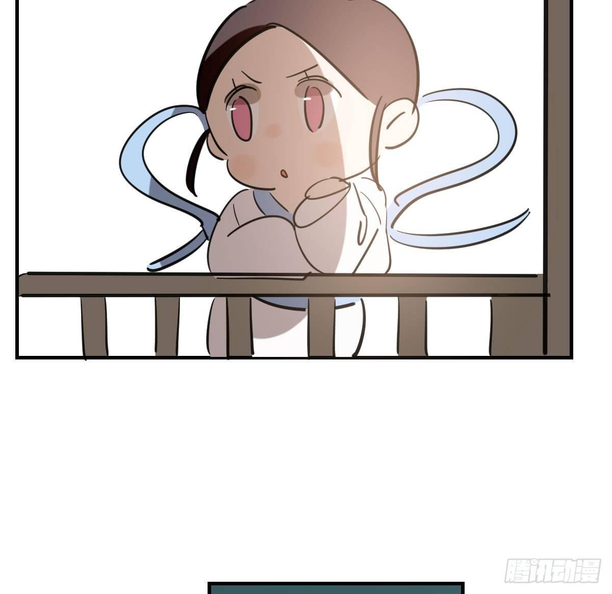 敖敖待捕韩漫全集-第六十五话 命悬一线无删减无遮挡章节图片 
