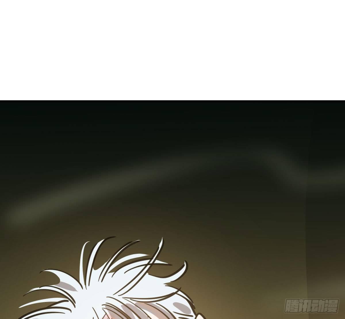敖敖待捕韩漫全集-第六十五话 命悬一线无删减无遮挡章节图片 
