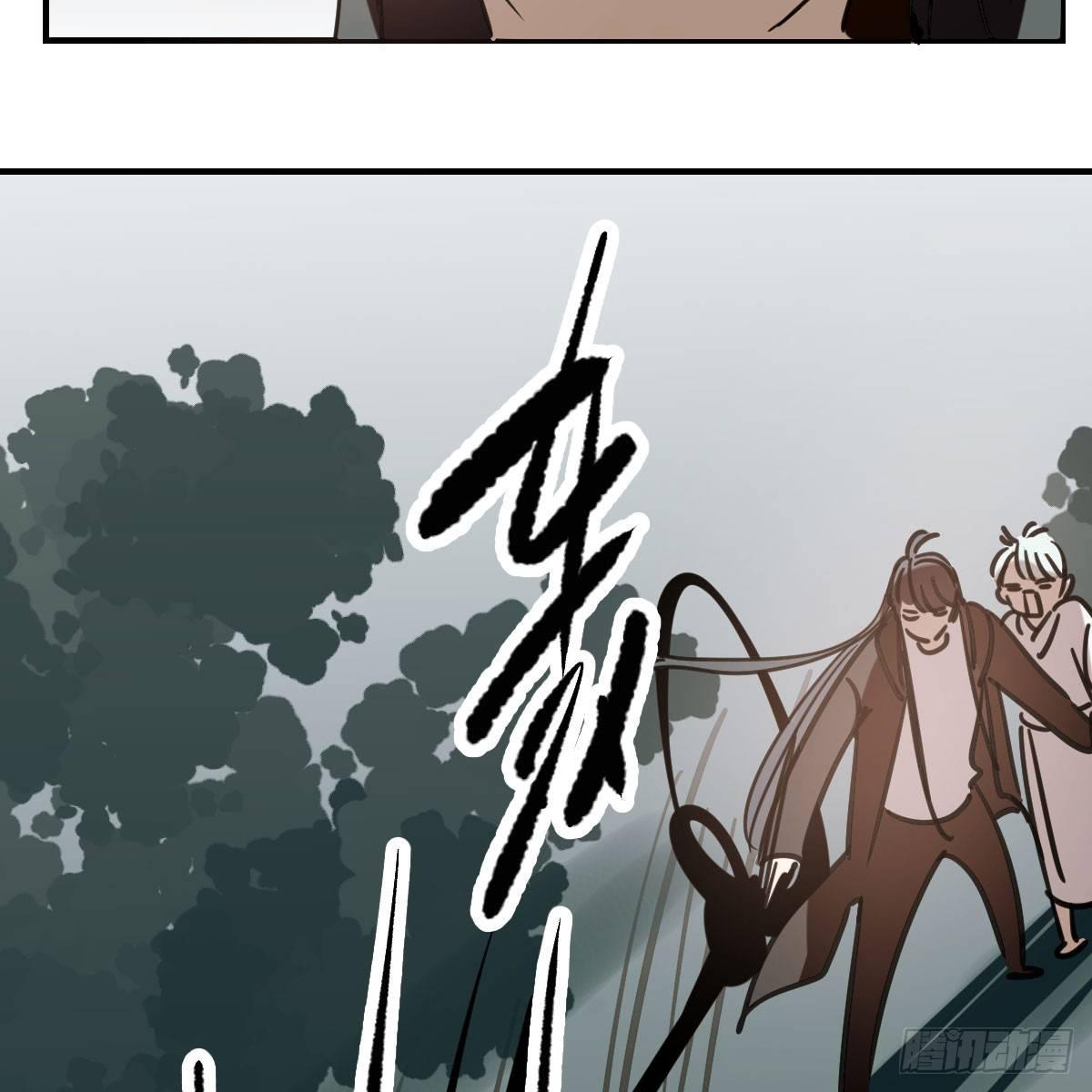 敖敖待捕韩漫全集-第六十五话 命悬一线无删减无遮挡章节图片 