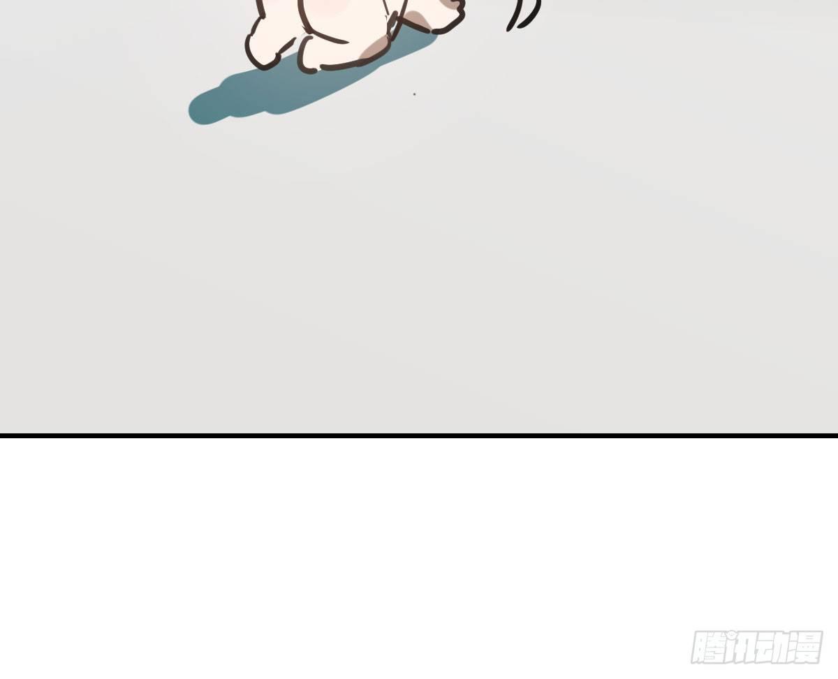 敖敖待捕韩漫全集-第六十六话 敖故和月无删减无遮挡章节图片 