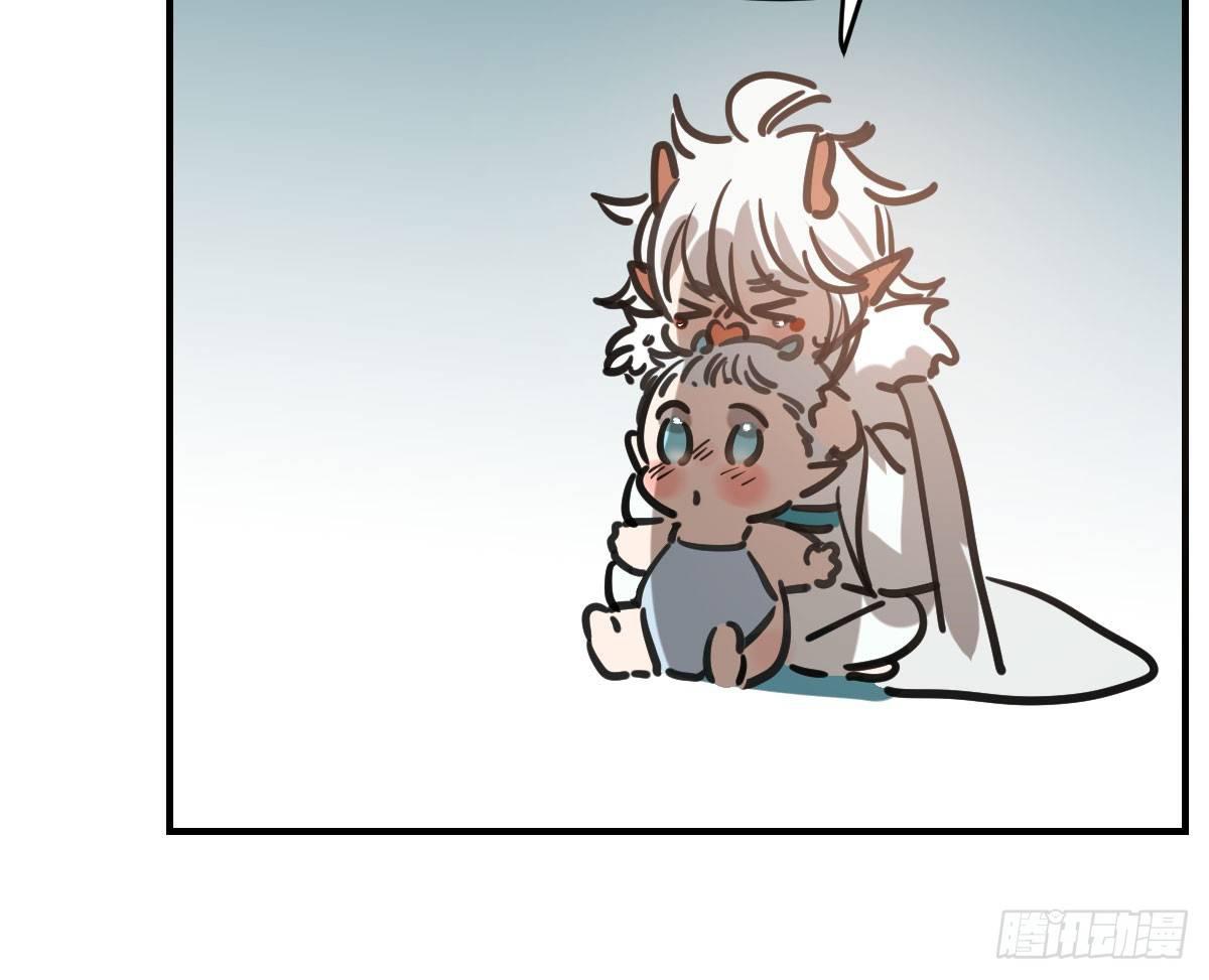 敖敖待捕韩漫全集-第六十六话 敖故和月无删减无遮挡章节图片 