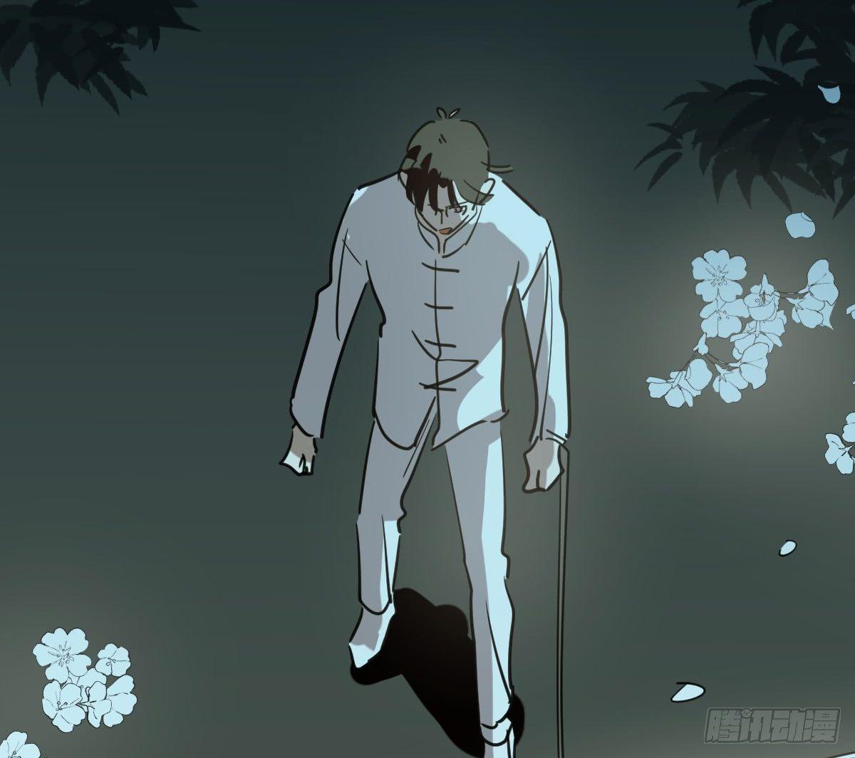 敖敖待捕韩漫全集-第六十六话 敖故和月无删减无遮挡章节图片 