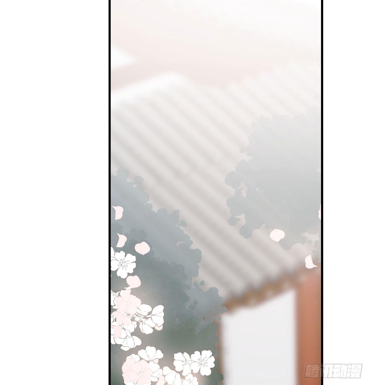 敖敖待捕韩漫全集-第七十话 青帝来了无删减无遮挡章节图片 