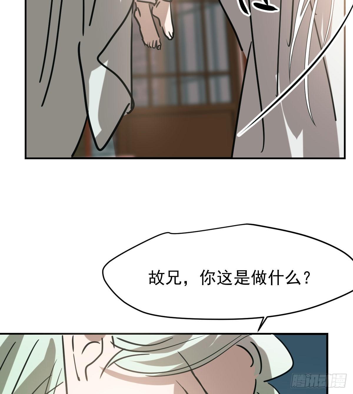 敖敖待捕韩漫全集-第七十一话 取出来了无删减无遮挡章节图片 