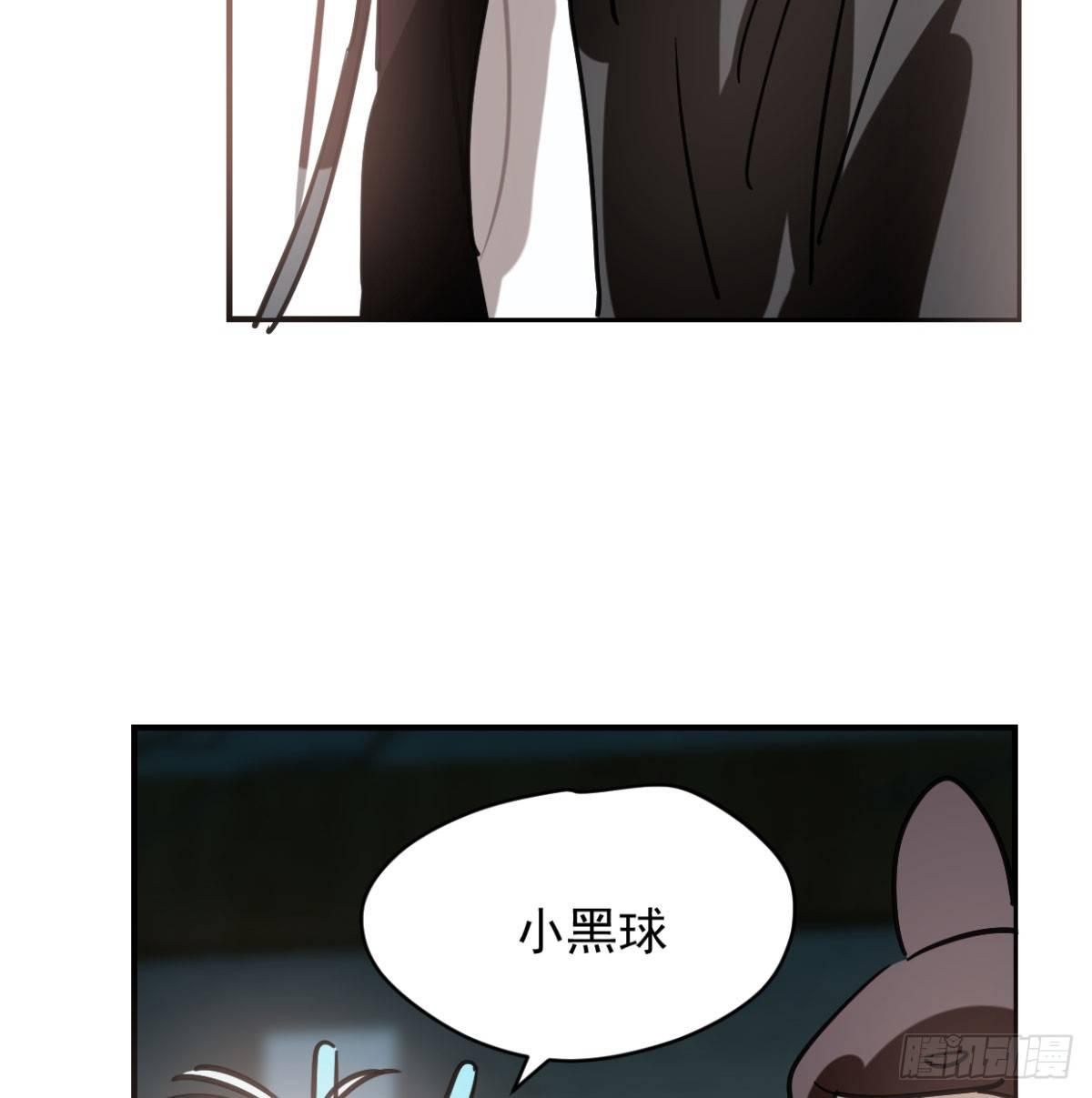 敖敖待捕韩漫全集-第七十二话 歪打正着无删减无遮挡章节图片 