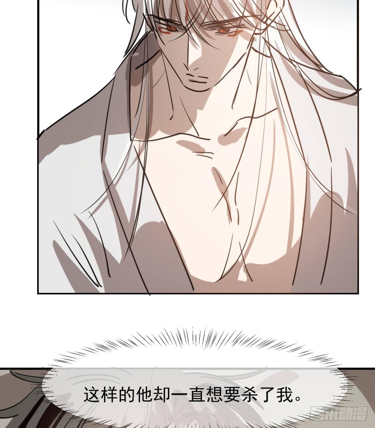 敖敖待捕韩漫全集-第七十二话 歪打正着无删减无遮挡章节图片 