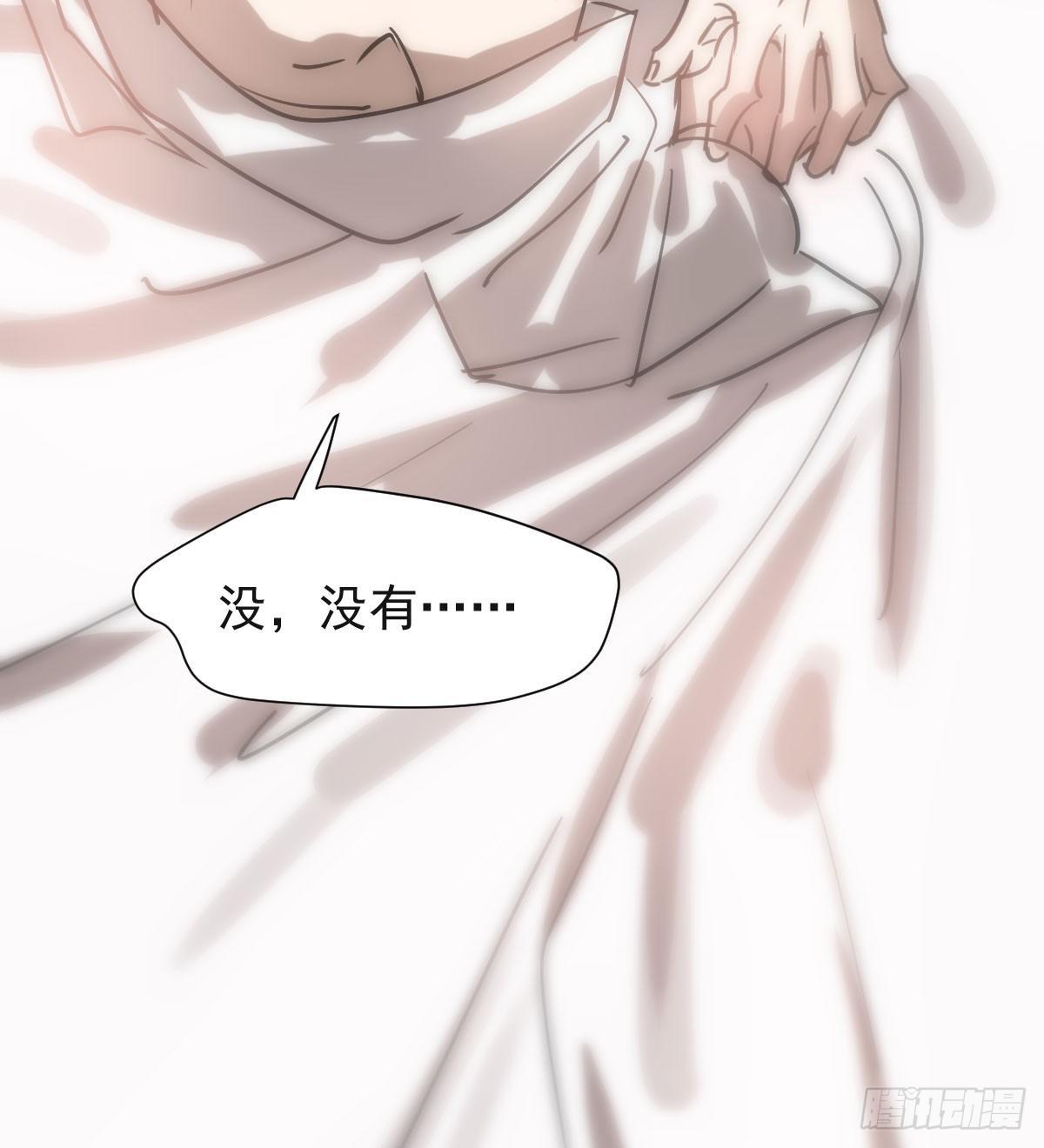 敖敖待捕韩漫全集-第七十三话 学无止境无删减无遮挡章节图片 