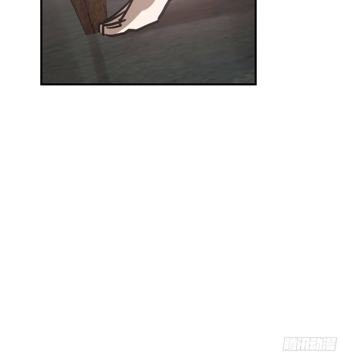 敖敖待捕韩漫全集-第七十三话 学无止境无删减无遮挡章节图片 