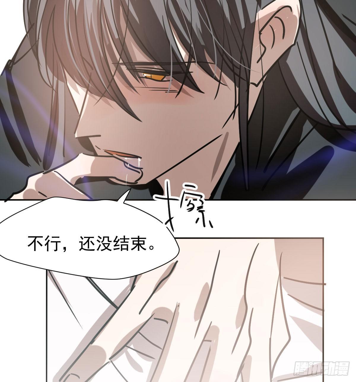 敖敖待捕韩漫全集-第七十四话 没人想到无删减无遮挡章节图片 