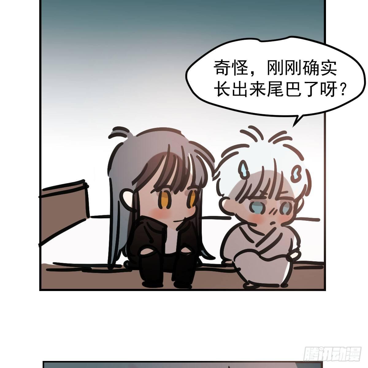 敖敖待捕韩漫全集-第七十四话 没人想到无删减无遮挡章节图片 