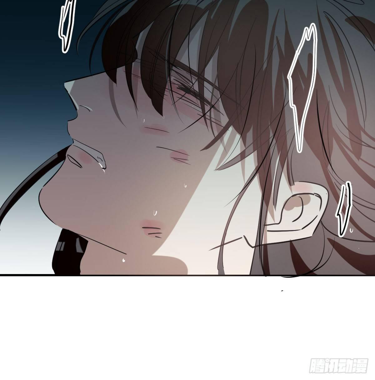 敖敖待捕韩漫全集-第七十五话 花入龙口无删减无遮挡章节图片 
