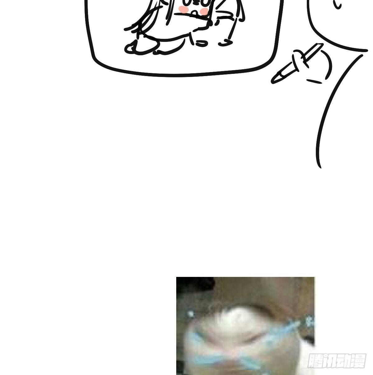 敖敖待捕韩漫全集-第七十五话 花入龙口无删减无遮挡章节图片 