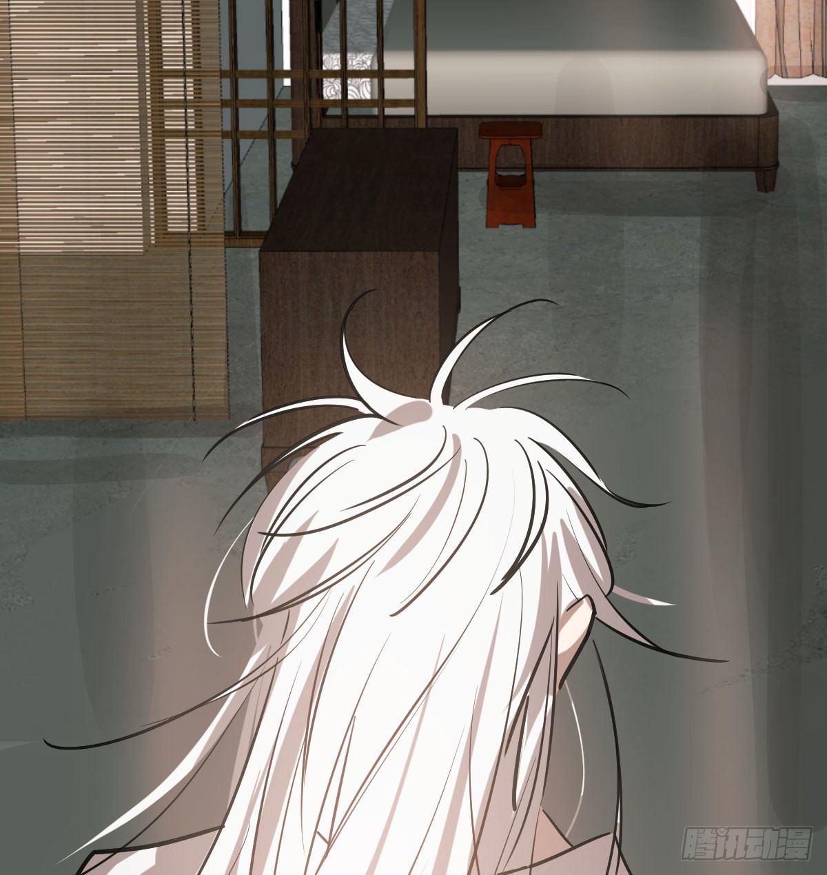敖敖待捕韩漫全集-第七十六话 找不到了无删减无遮挡章节图片 