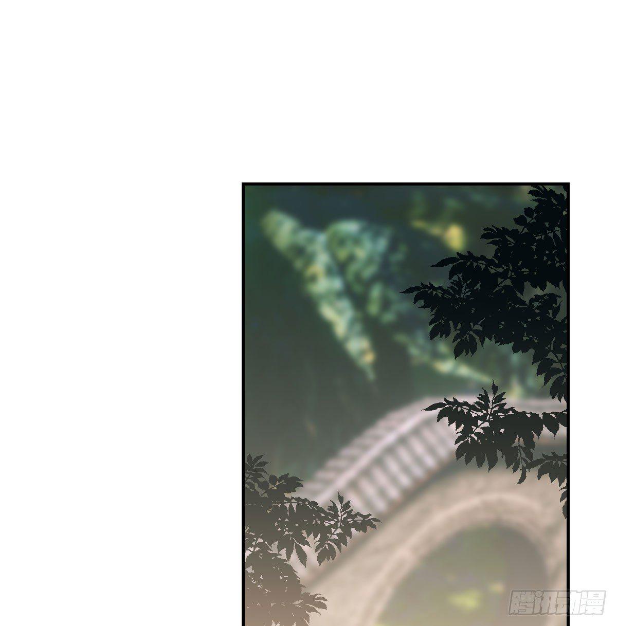 敖敖待捕韩漫全集-第七十七话 紧紧抱住无删减无遮挡章节图片 