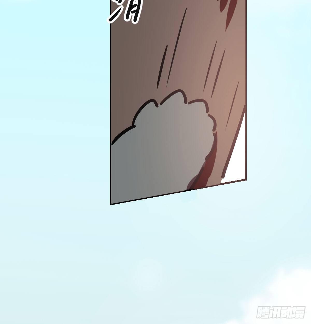 敖敖待捕韩漫全集-第七十七话 紧紧抱住无删减无遮挡章节图片 