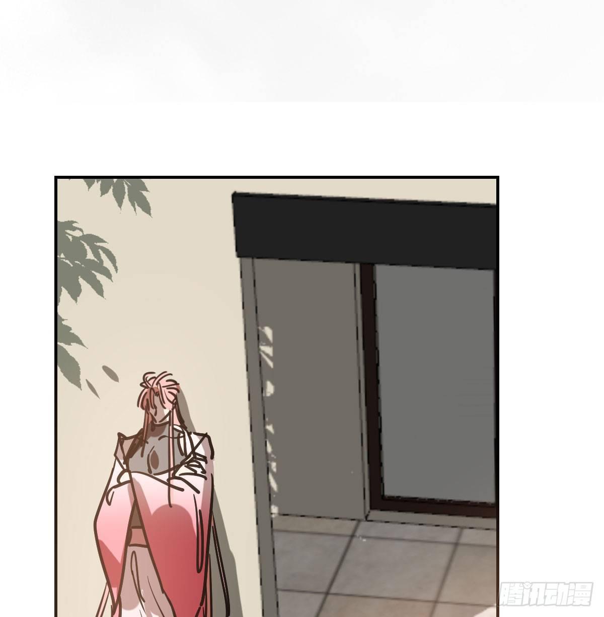 敖敖待捕韩漫全集-第七十七话 紧紧抱住无删减无遮挡章节图片 