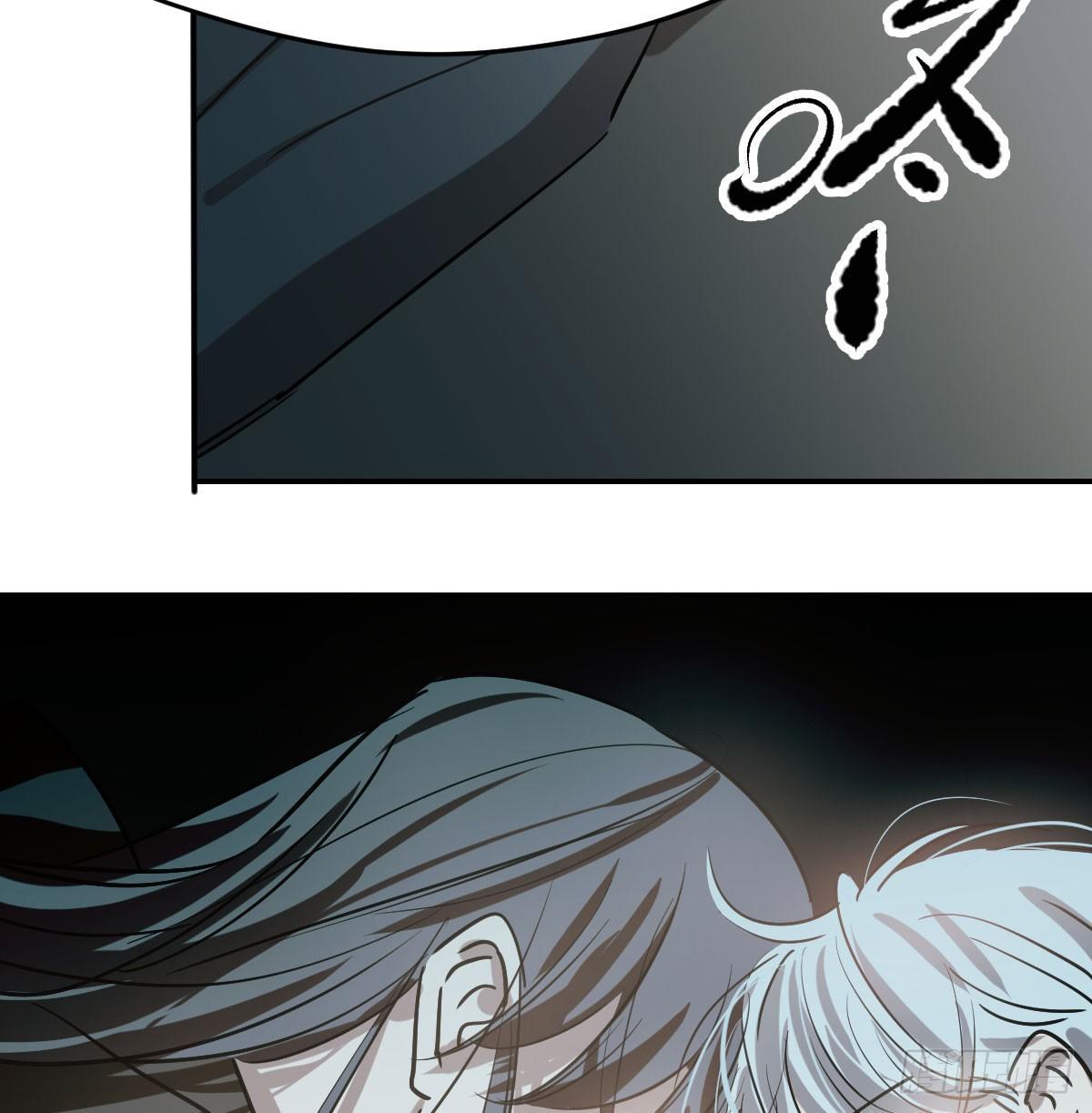 敖敖待捕韩漫全集-第八十话 不成亲了无删减无遮挡章节图片 