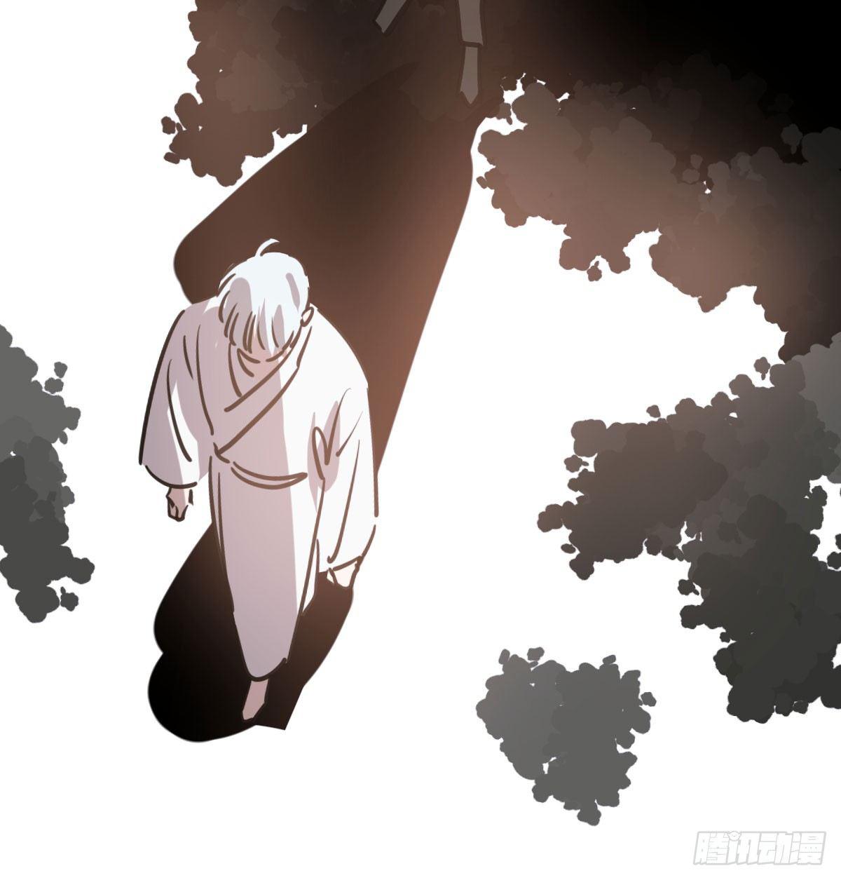 敖敖待捕韩漫全集-第八十话 不成亲了无删减无遮挡章节图片 