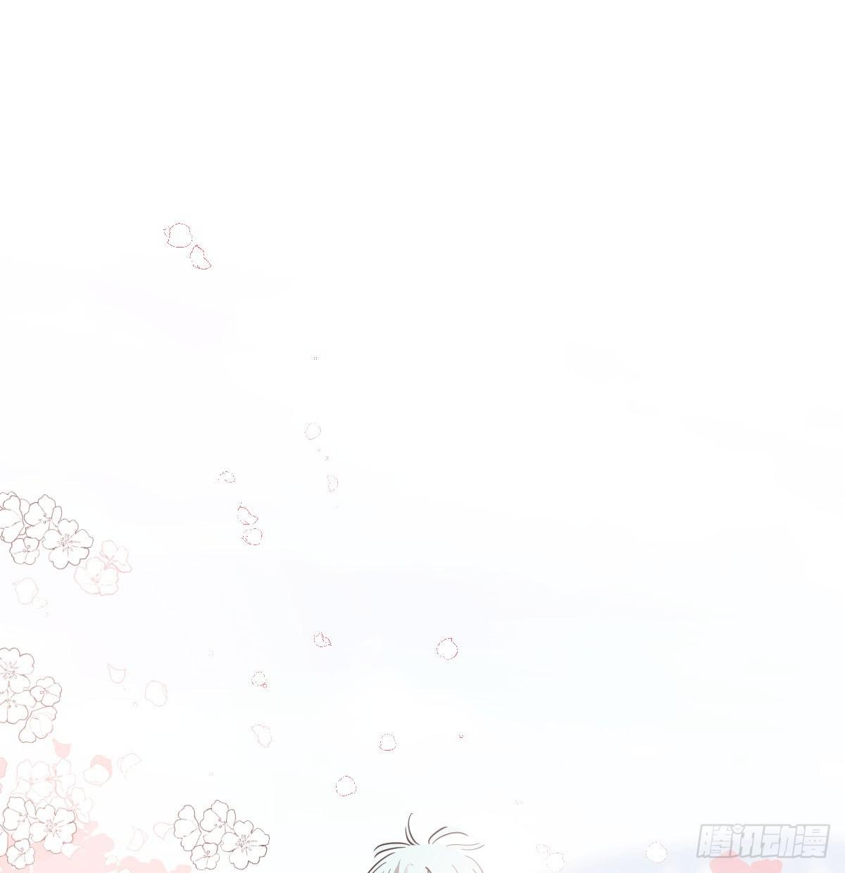 敖敖待捕韩漫全集-第八十一话 找到线索无删减无遮挡章节图片 