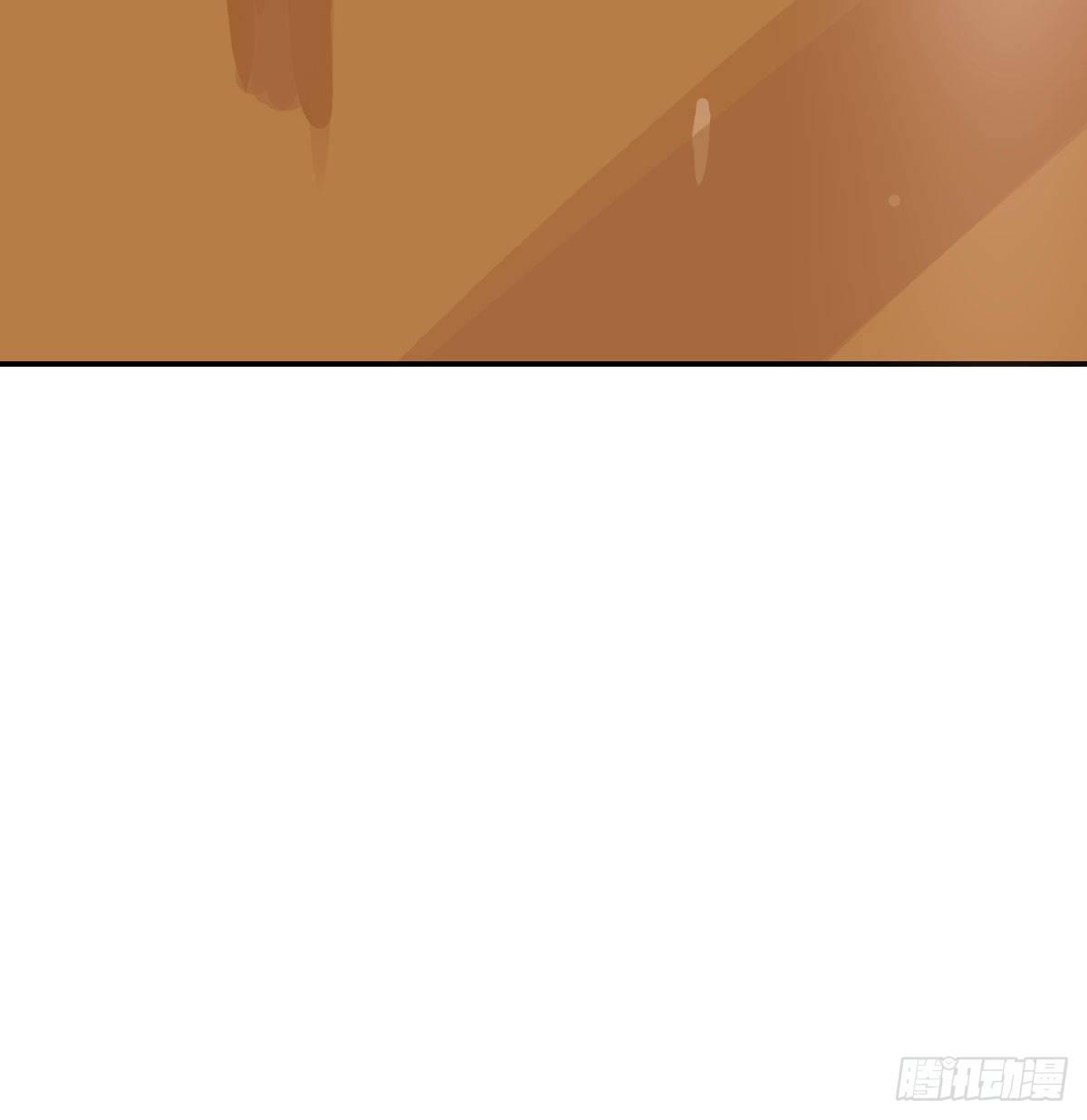 敖敖待捕韩漫全集-第八十二话 正好碰到无删减无遮挡章节图片 