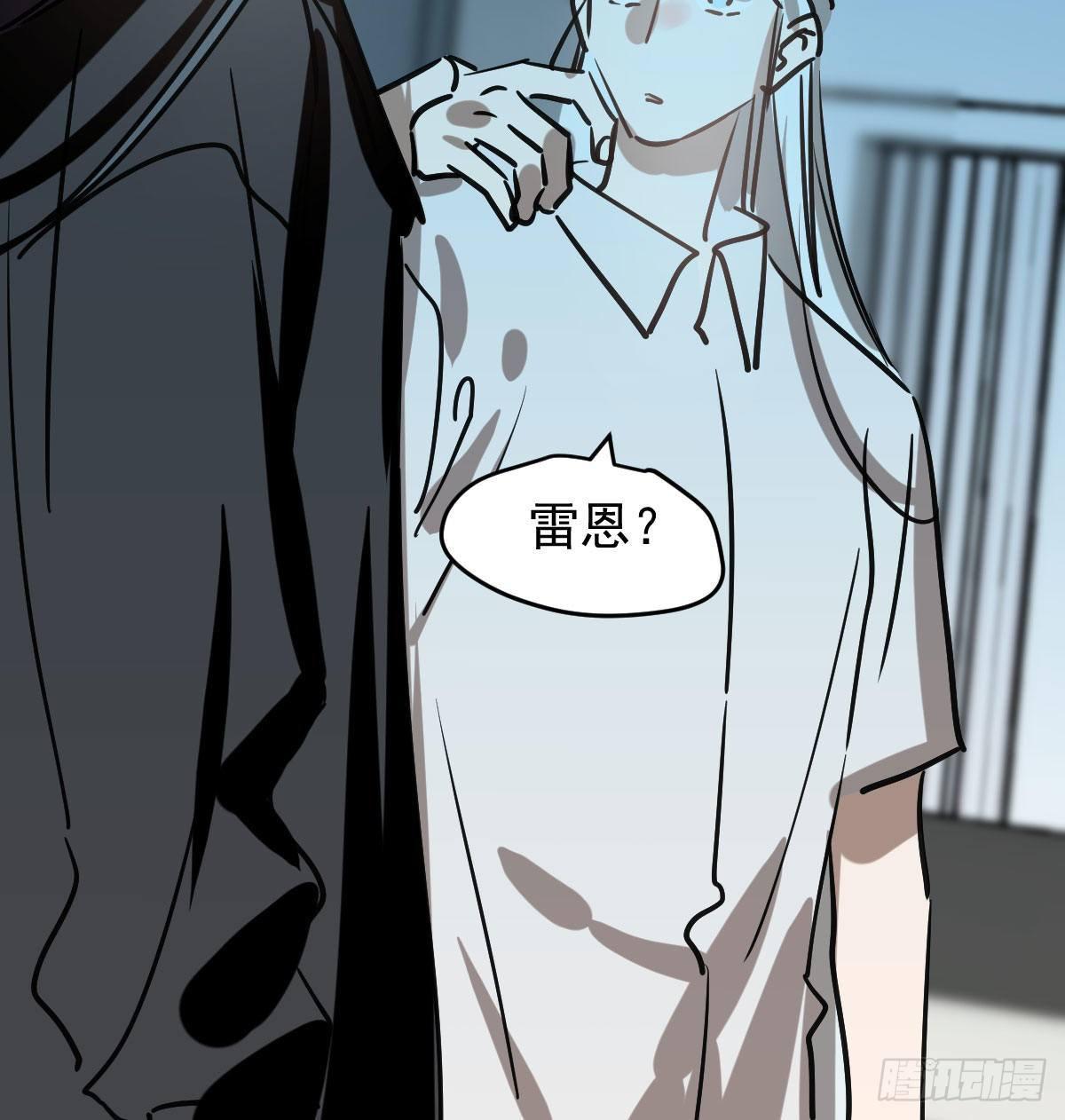 敖敖待捕韩漫全集-第八十二话 正好碰到无删减无遮挡章节图片 