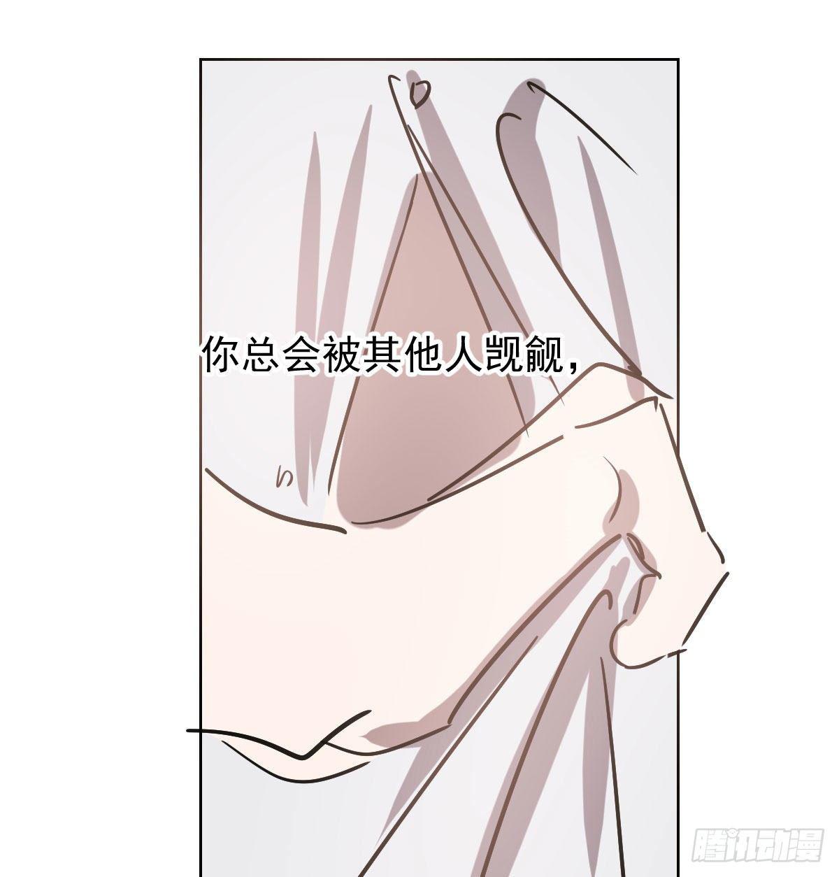 敖敖待捕韩漫全集-第八十三话 控制不住无删减无遮挡章节图片 