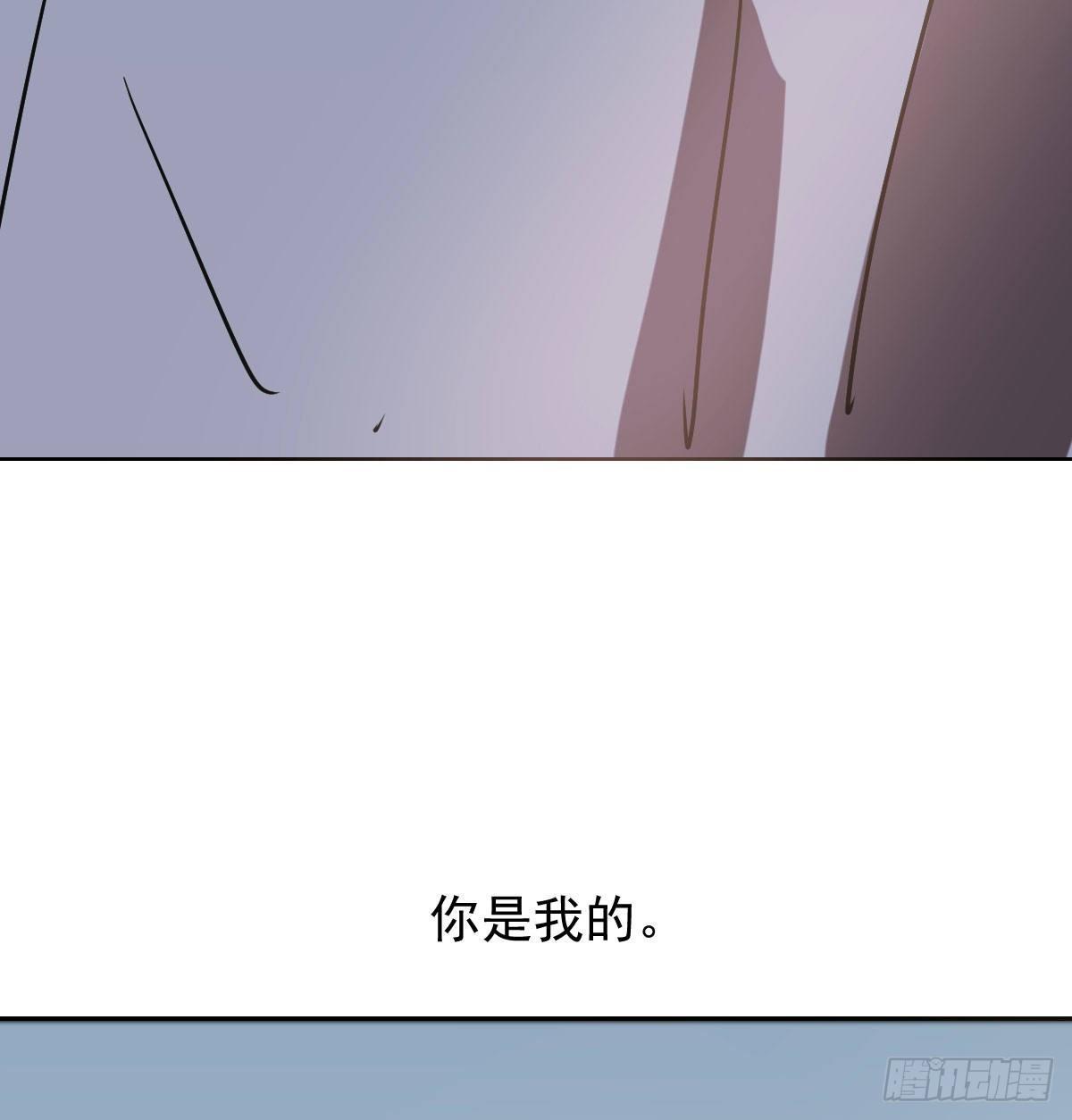敖敖待捕韩漫全集-第八十三话 控制不住无删减无遮挡章节图片 