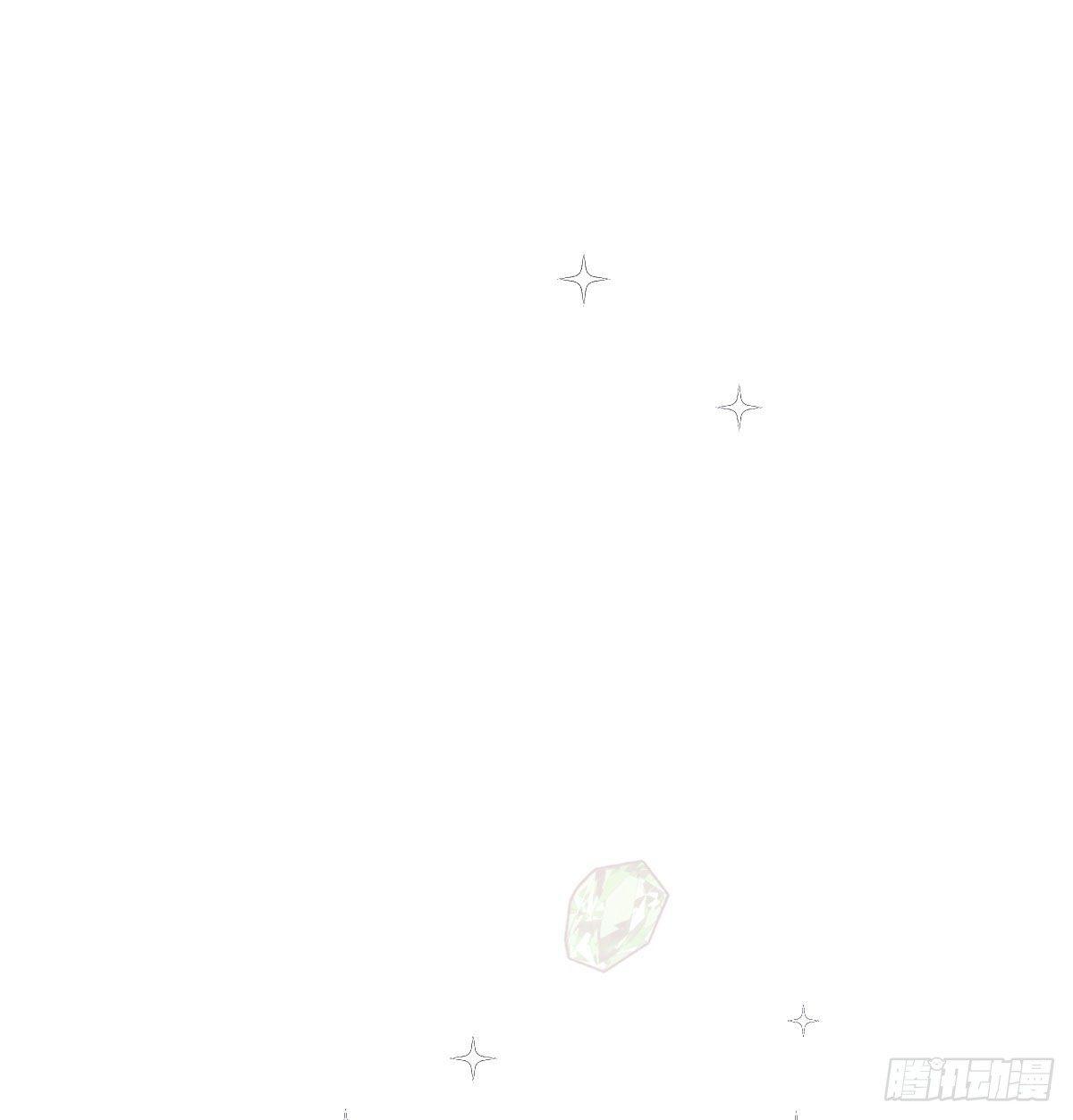 敖敖待捕韩漫全集-第八十三话 控制不住无删减无遮挡章节图片 