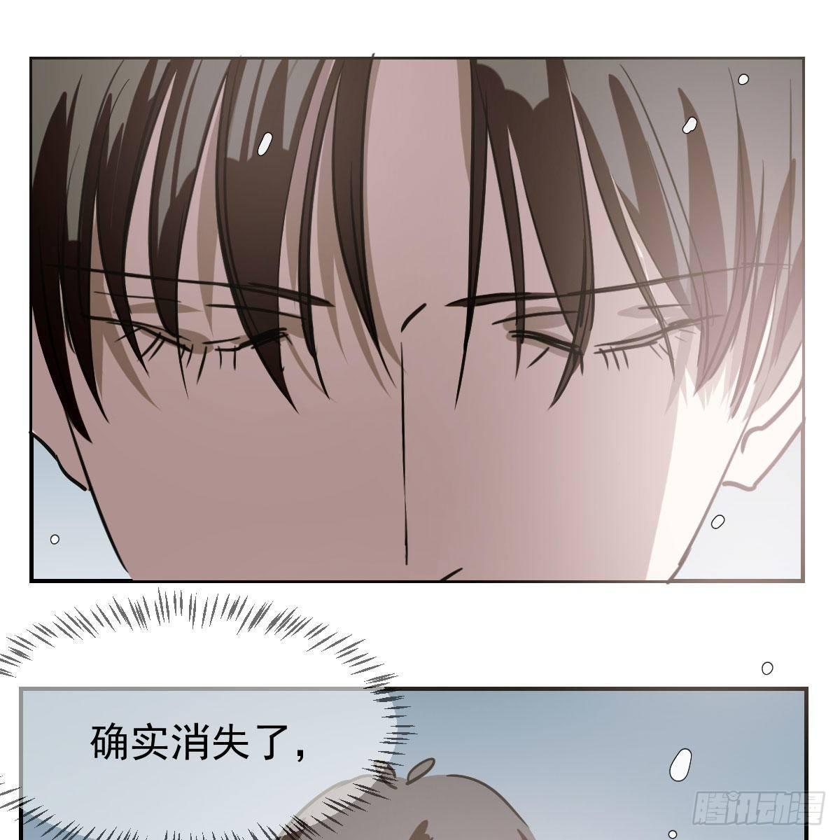 敖敖待捕韩漫全集-第八十三话 控制不住无删减无遮挡章节图片 