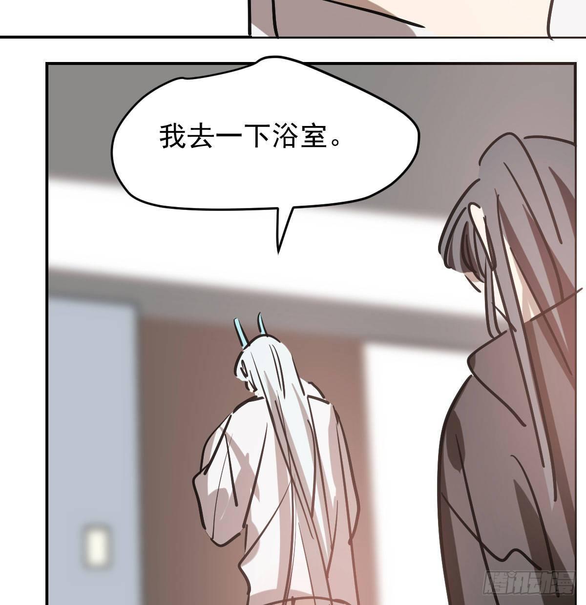 敖敖待捕韩漫全集-第八十四话 我喜欢你无删减无遮挡章节图片 