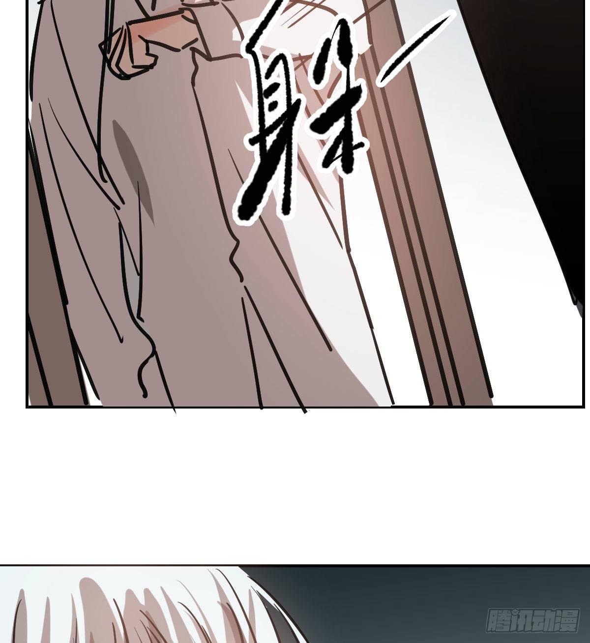 敖敖待捕韩漫全集-第八十四话 我喜欢你无删减无遮挡章节图片 