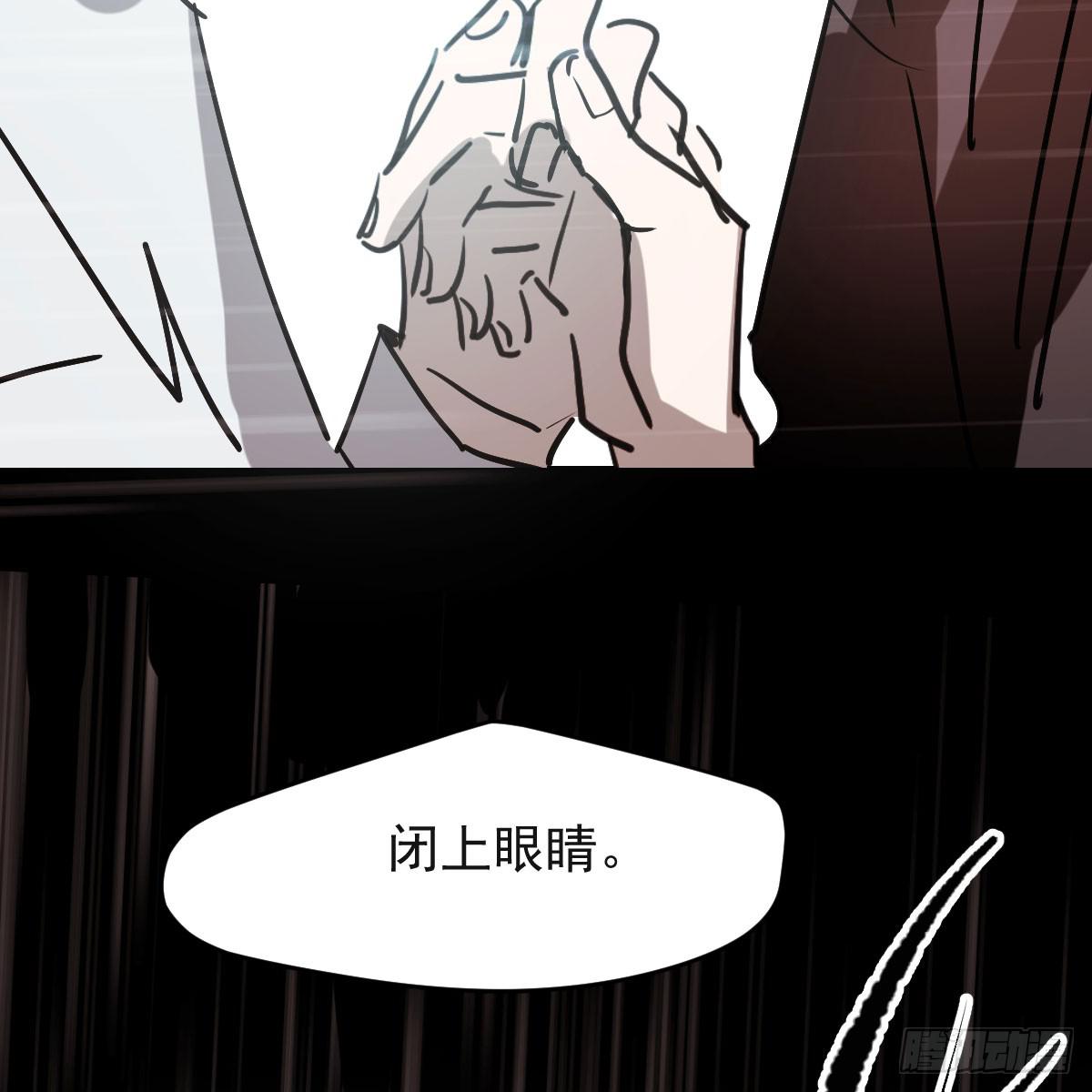 敖敖待捕韩漫全集-第八十五话 敖敖上天无删减无遮挡章节图片 