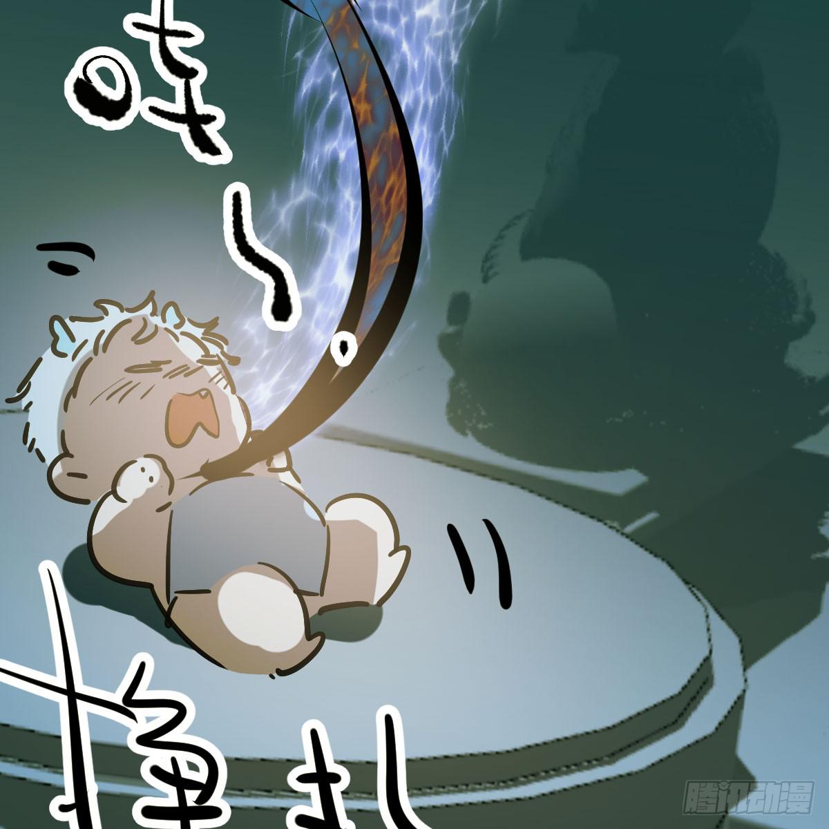 敖敖待捕韩漫全集-第八十五话 敖敖上天无删减无遮挡章节图片 