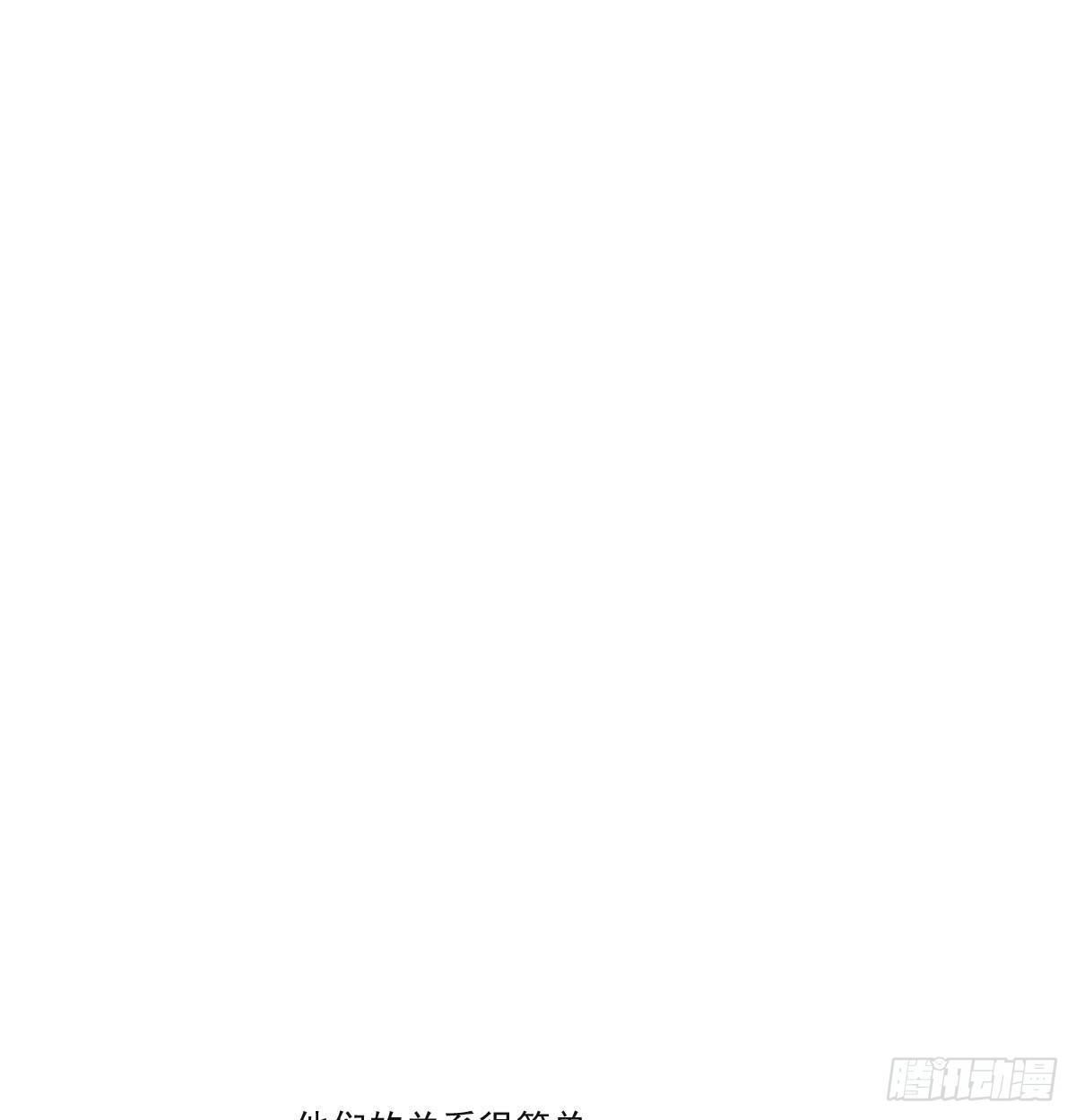 敖敖待捕韩漫全集-第八十六话 万古朝会无删减无遮挡章节图片 