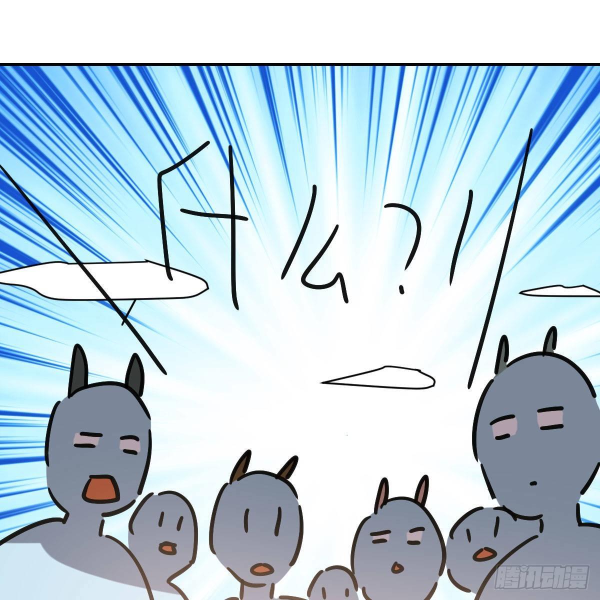 敖敖待捕韩漫全集-第八十七话 灵力测试无删减无遮挡章节图片 