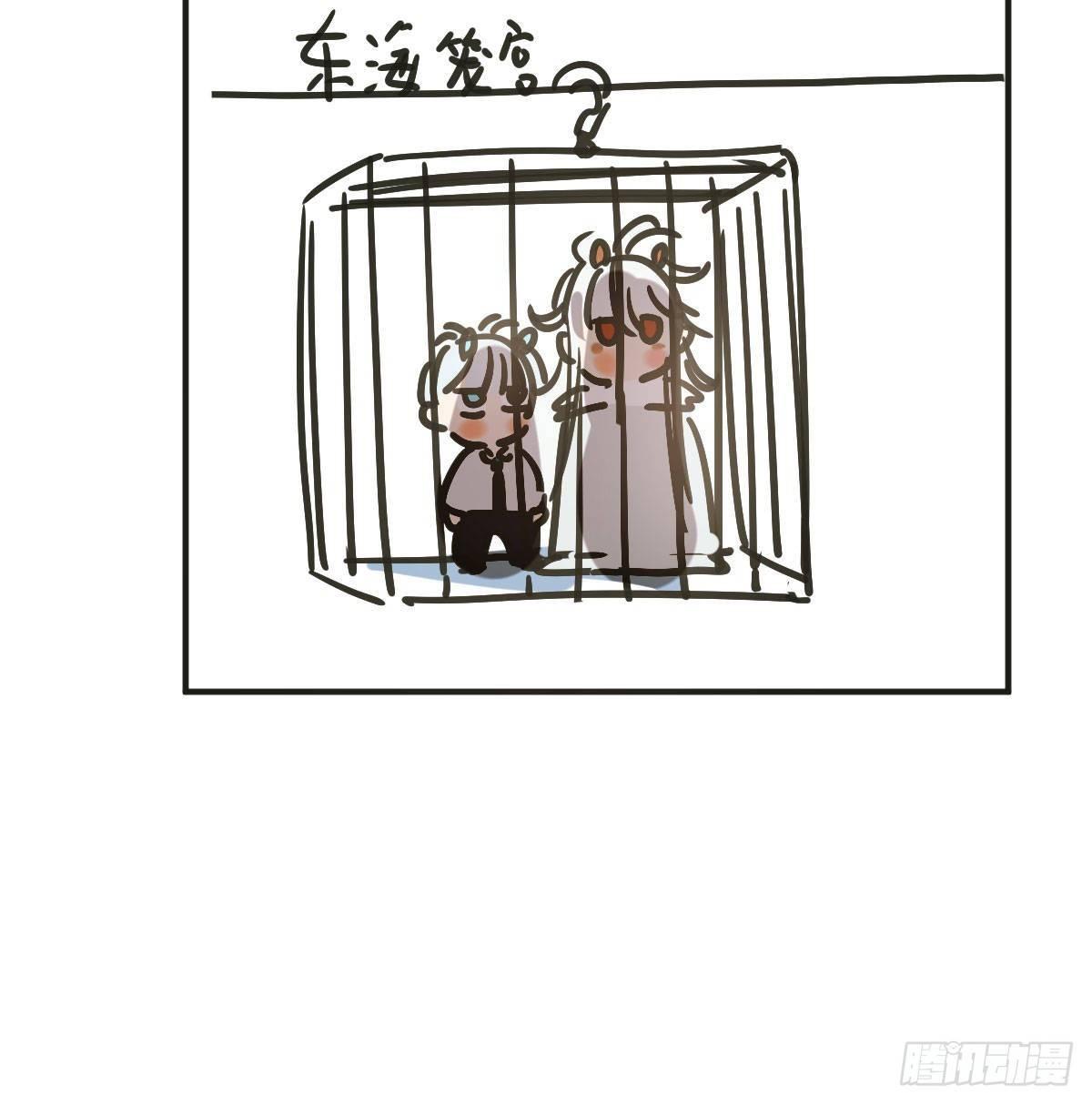 敖敖待捕韩漫全集-第八十九话 敖敖打人无删减无遮挡章节图片 
