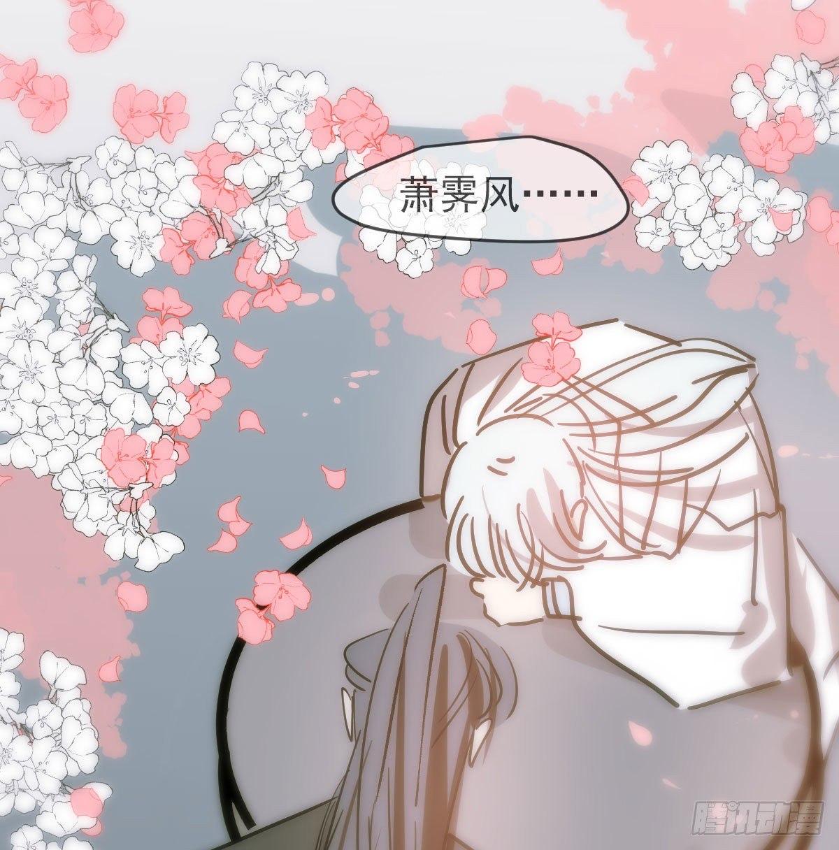 敖敖待捕韩漫全集-第八十九话 敖敖打人无删减无遮挡章节图片 