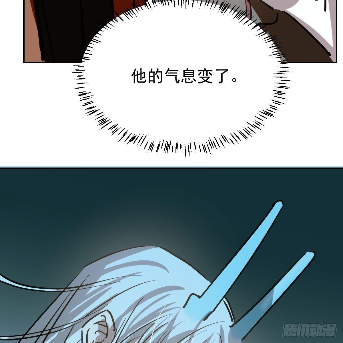 敖敖待捕韩漫全集-第八十九话 敖敖打人无删减无遮挡章节图片 
