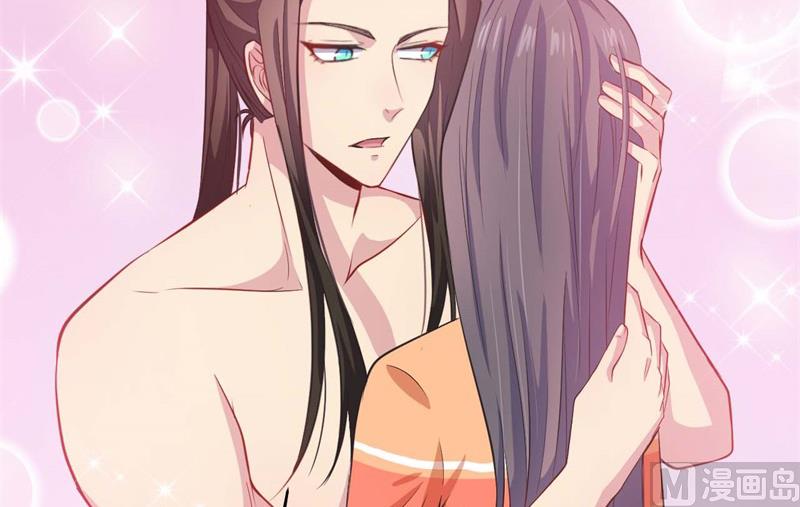 傲娇男神爱上我韩漫全集-100别怕，有为夫在无删减无遮挡章节图片 